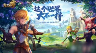 小小忍者疾风传