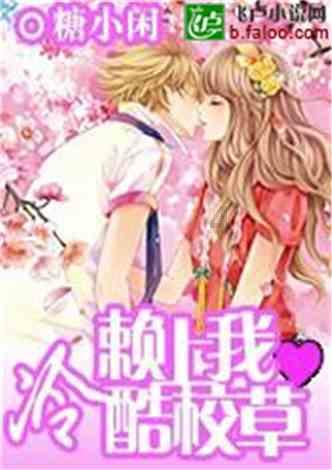 虫虫助手下载
