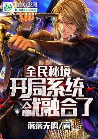 万王之王3D
