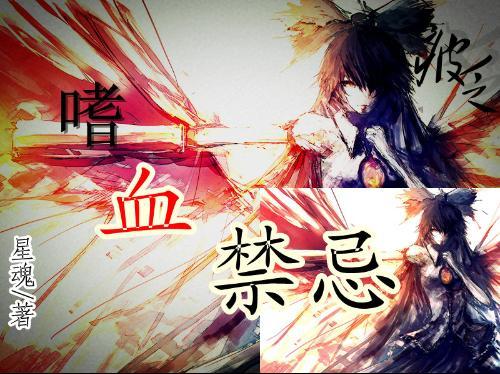 逗小猴开心系列205