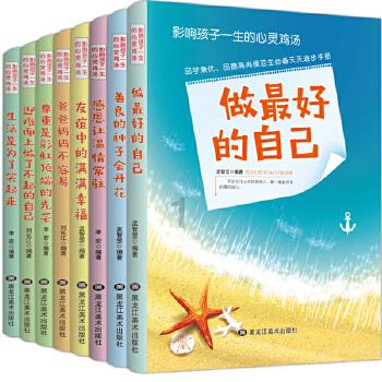 巴西ICUMSA 45糖:以创纪录的产量和质量主导全球市场