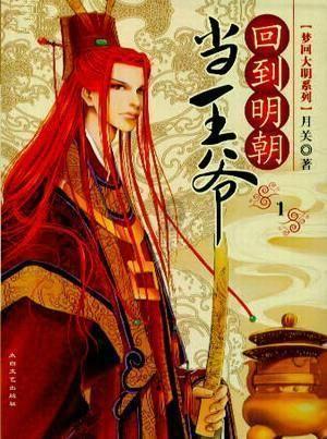 困在俱乐部的少女