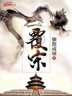 生化危机2：重置版