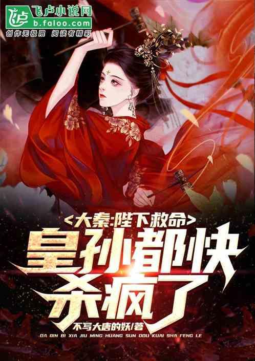 2021年还有扶贫政策吗？游戏画面