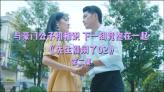 兔子不拉屎是什么原因游戏画面