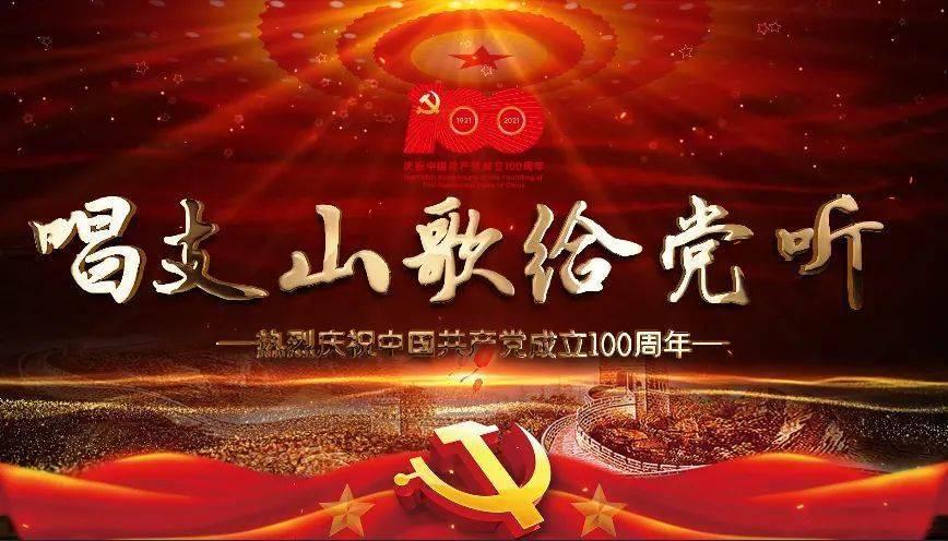 小犀牛救援