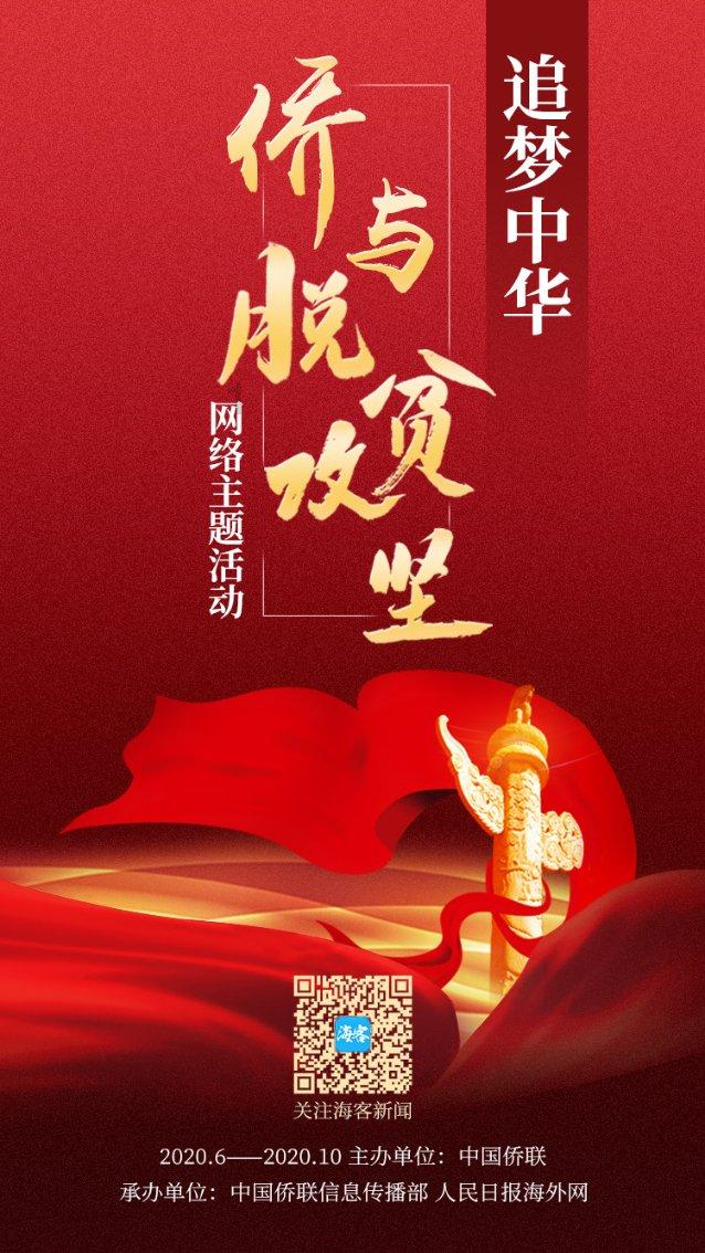 逃离办公室房间