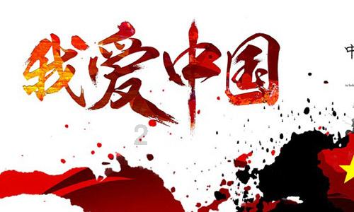 路透始祖!肖战《藏海传》低头笑路透火爆出圈!