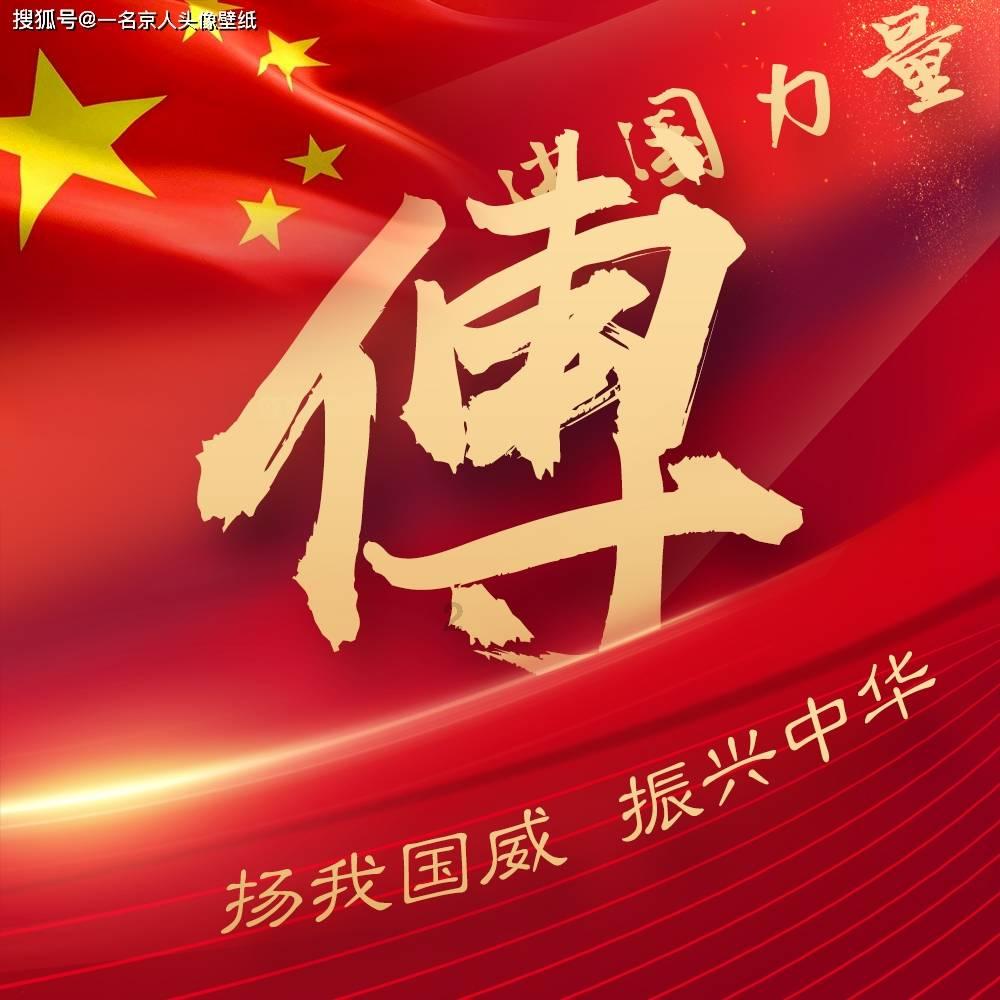 逃出蜜蜂岛