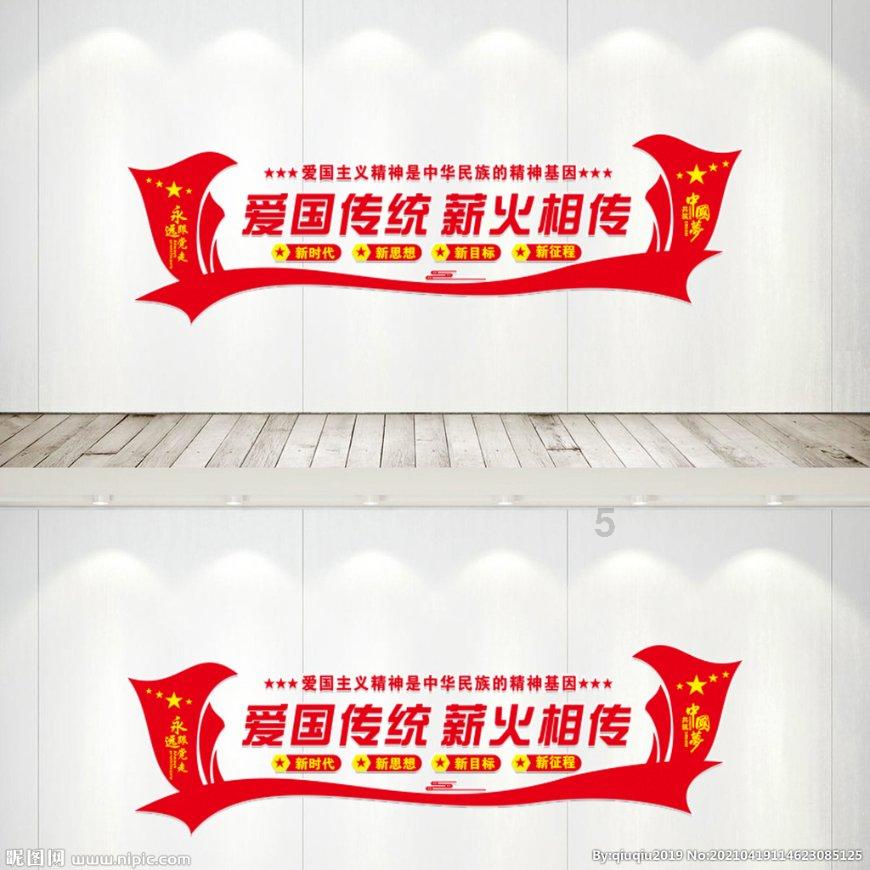 喜羊羊兄妹雪球大战3