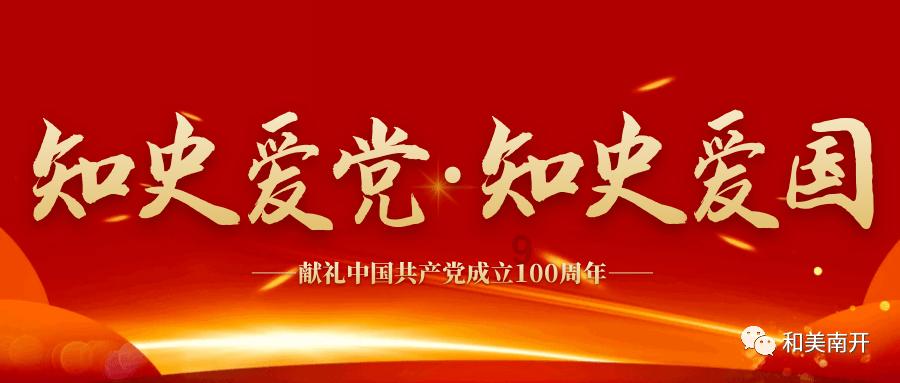 狗狗物品记忆卡