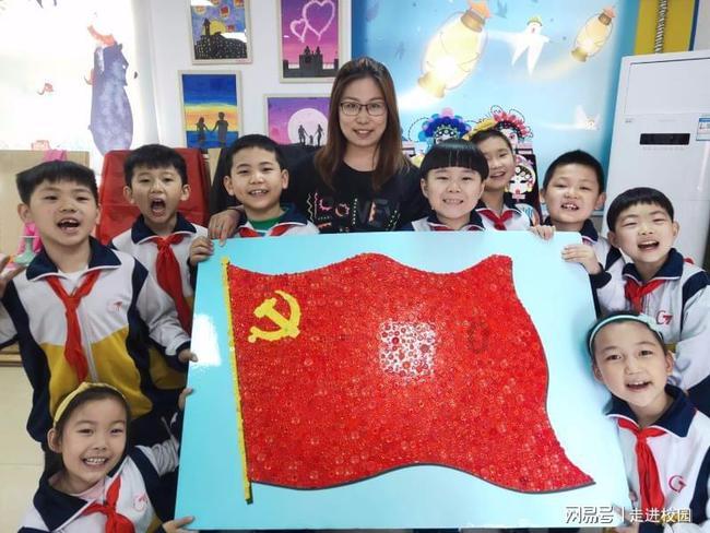 万词王