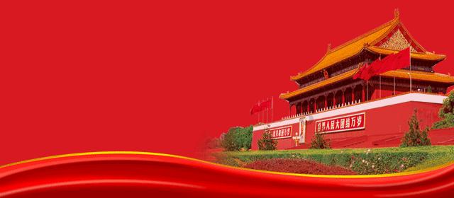 马思纯被曝开车逆行,把垃圾扔出窗外!该不该因为她是明星对其严苛?-最全面的 马思纯被曝开车逆行,把垃圾扔出窗外!该不该因为她是明星对其严苛? 红迪网平台