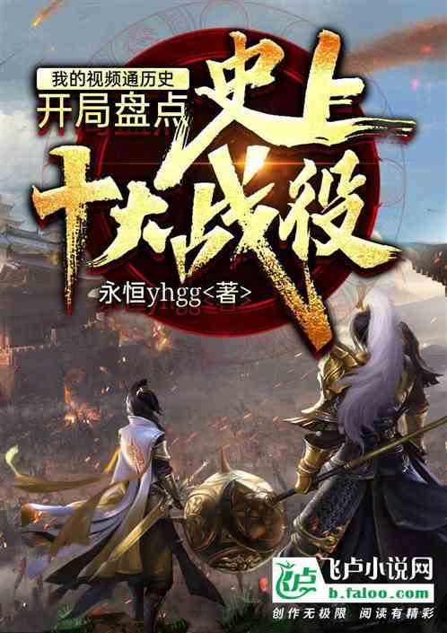 请出示文件