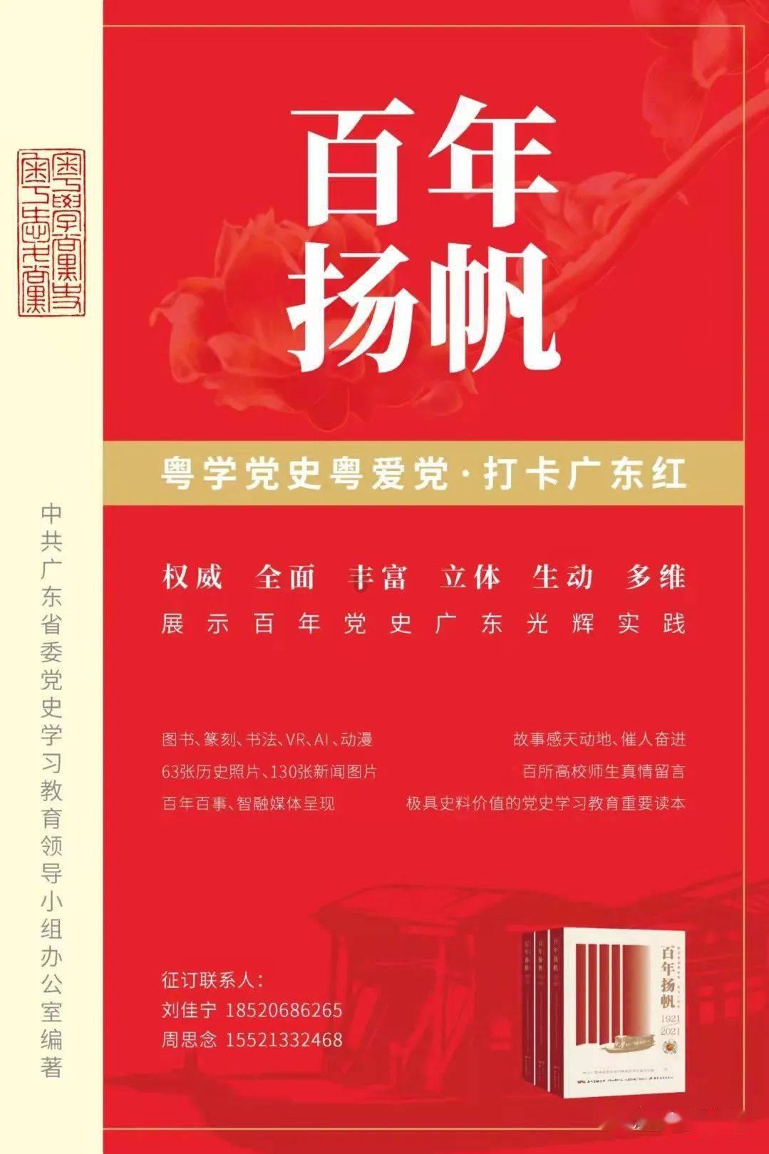 极限赛车手