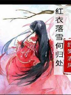 艾米高中校服