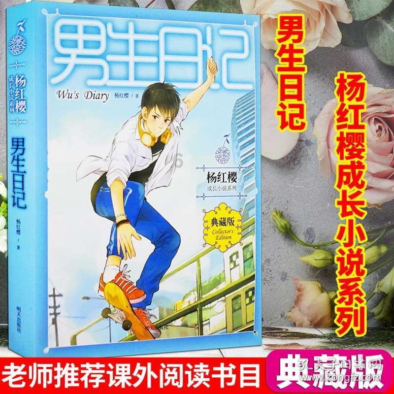 7300亿、3564亿……透过“成绩单”看经济“引擎”增长动力企稳